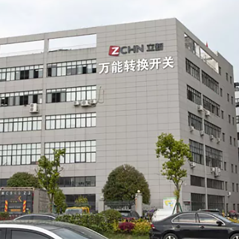 Zhejiang Lixin Traction Equipment Co., Ltd.: Un leader innovativo nel campo degli interruttori di trasferimento universale